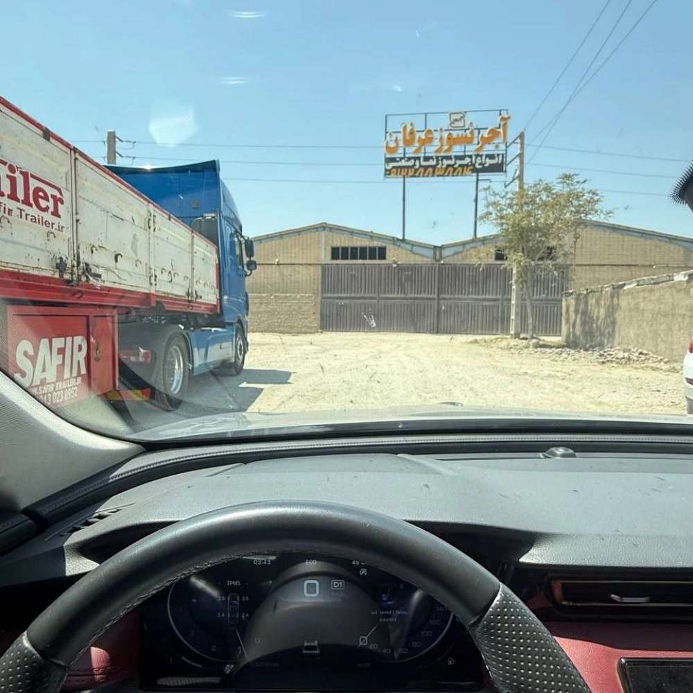 تولید آجر نسوز