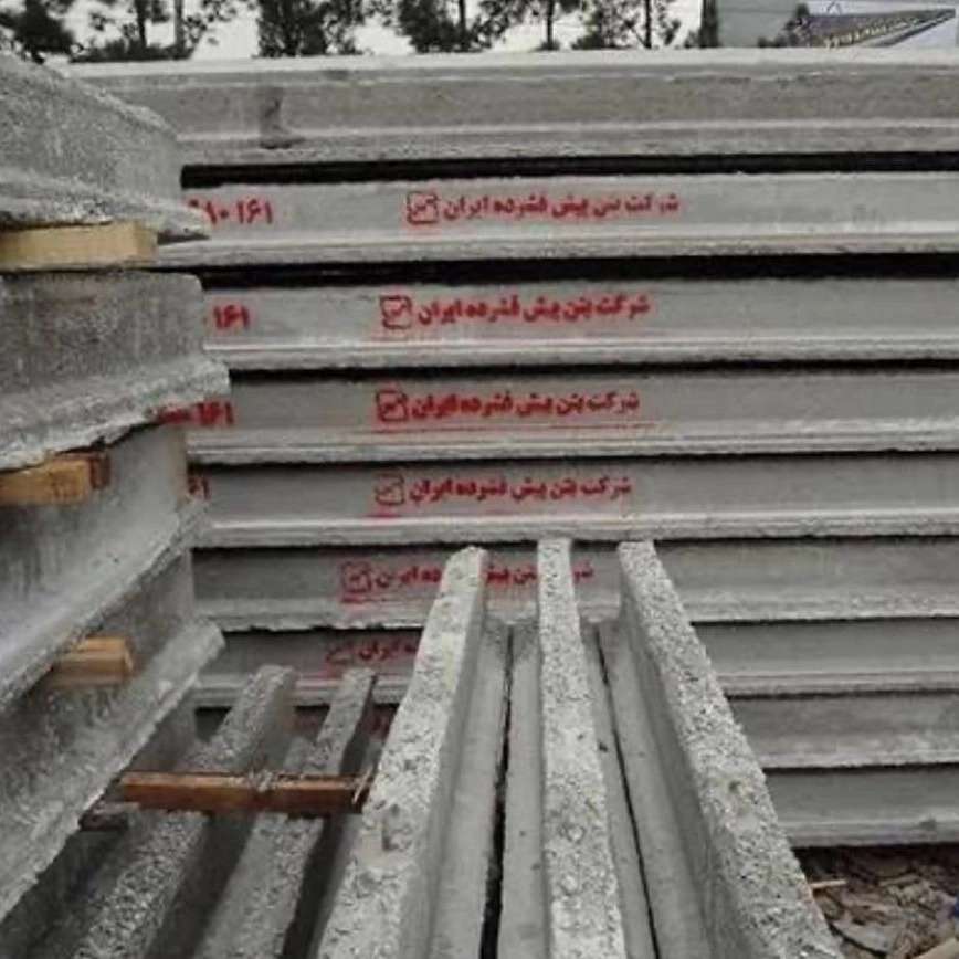 خرید تیرچه پیش تنیده