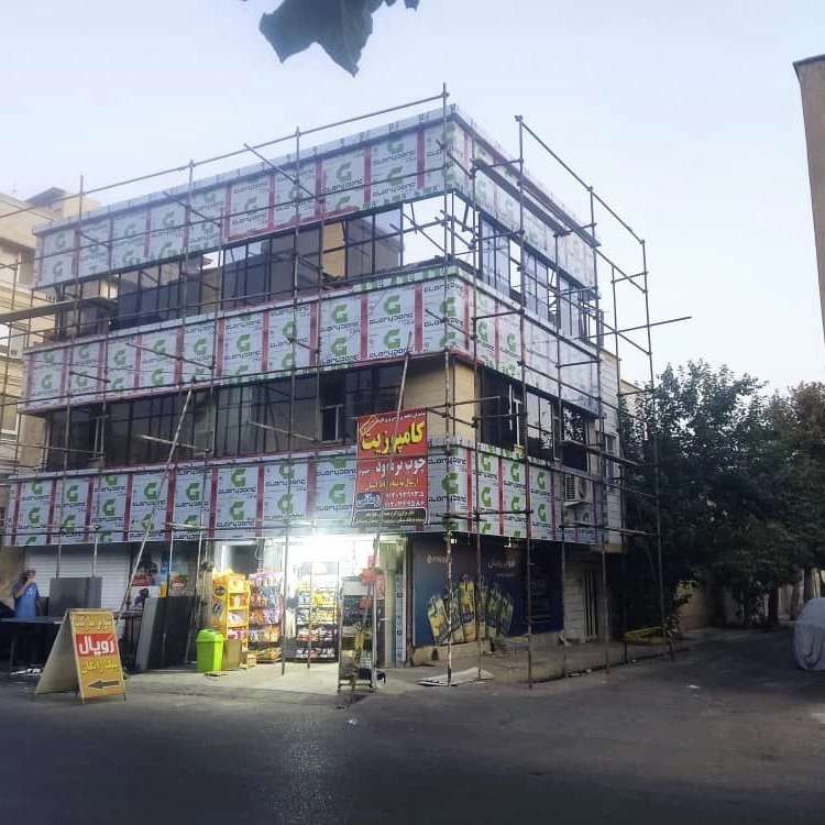 پخش و اجرای ترموود در کرج