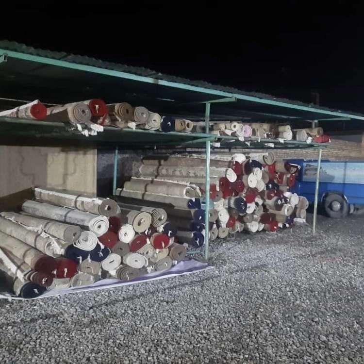قالیشویی گلبهار