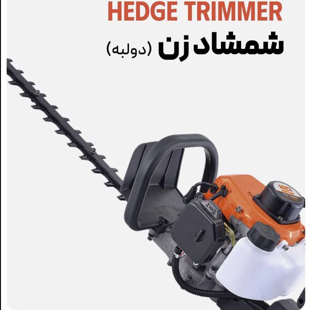 فروش ابزار کشاورزی تهران