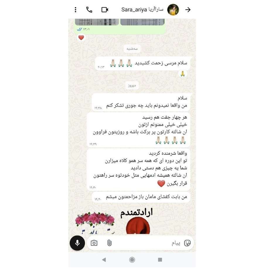 عکس رضایت مندی مشتری