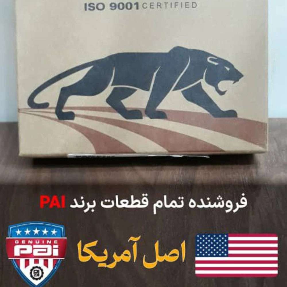 فروش قطعات جنیون کامینز