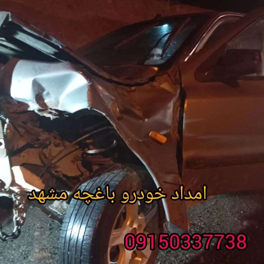 کارتن سازی بهروز اصفهان