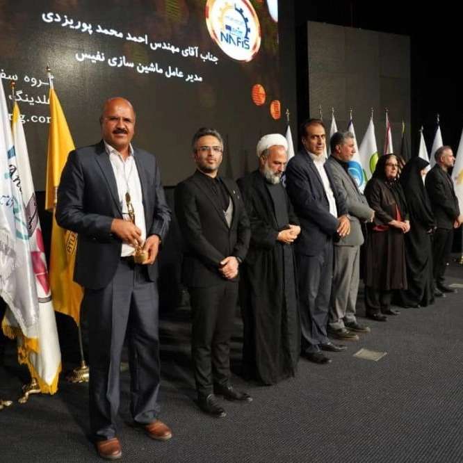 گردهمایی برند های ملی