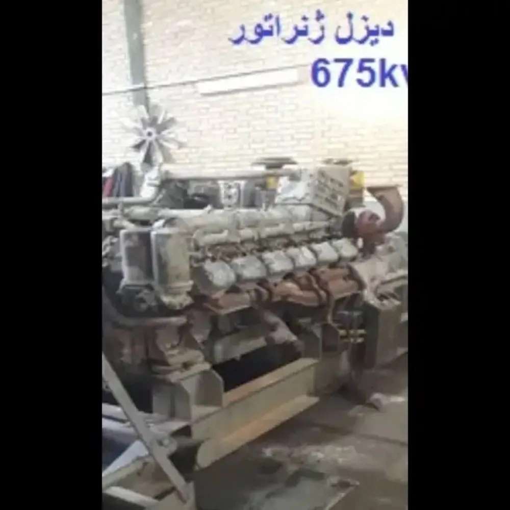 قطعات دویتس شیری