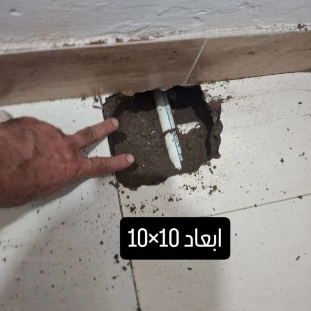 نشت یابی لوله آب در رشت بدون کنده‌کاری