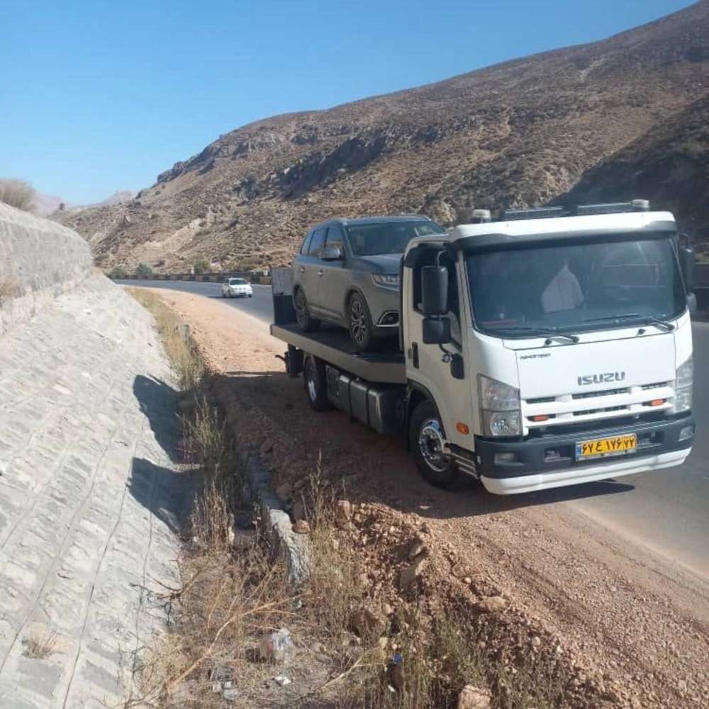 امداد خودرو