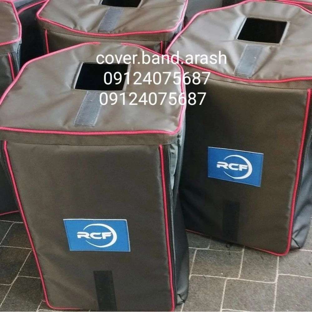 کیف دیجی کنترلر