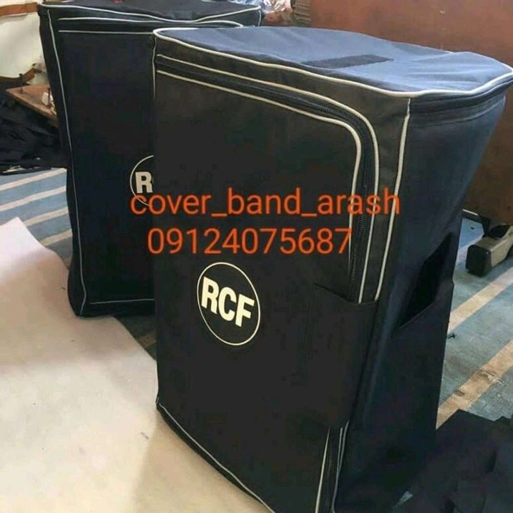 کاور دستگاه DJ
