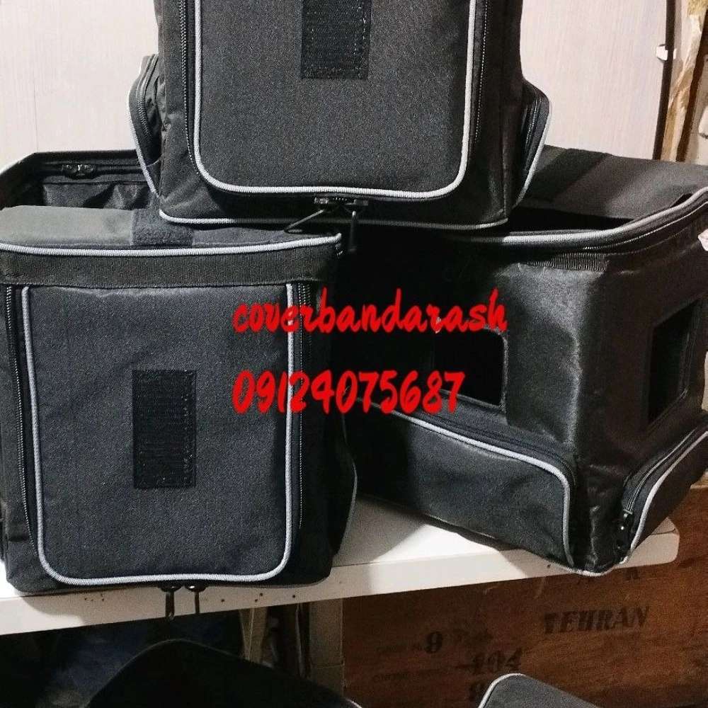 کیف ساز با کیفیت