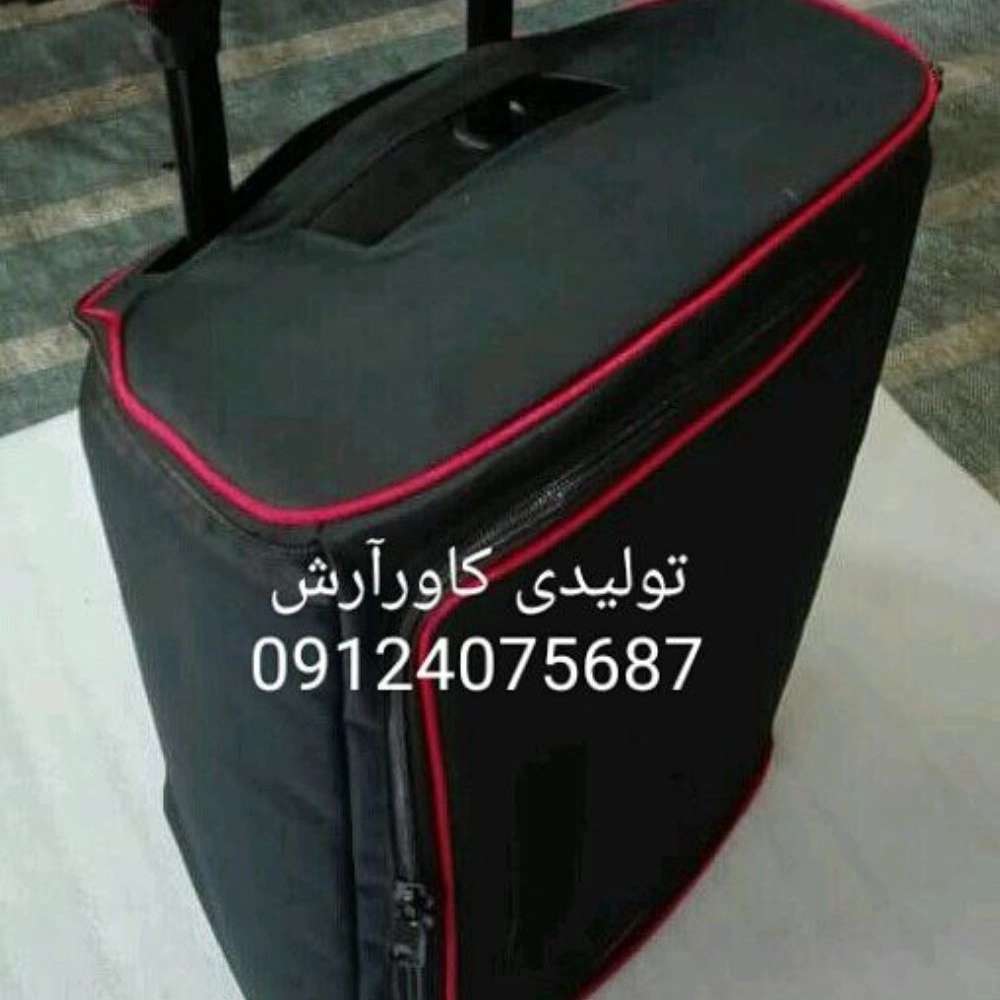 تولید کاور صنعتی صوتی