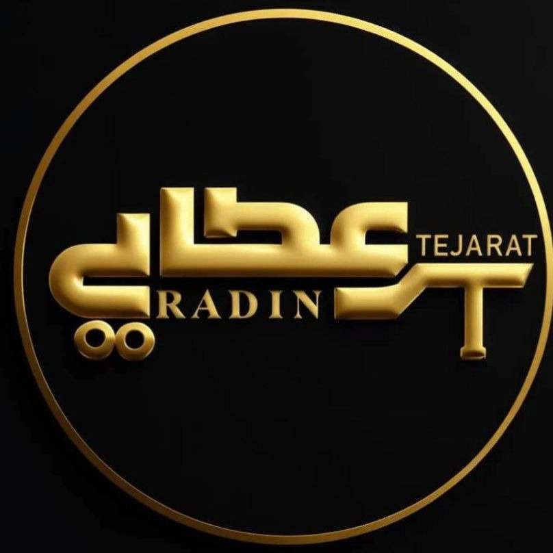 ساخت تریلر