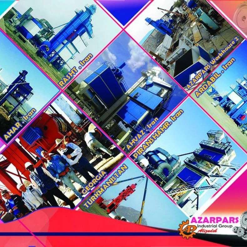 شرکت آذر پارس علیزاده