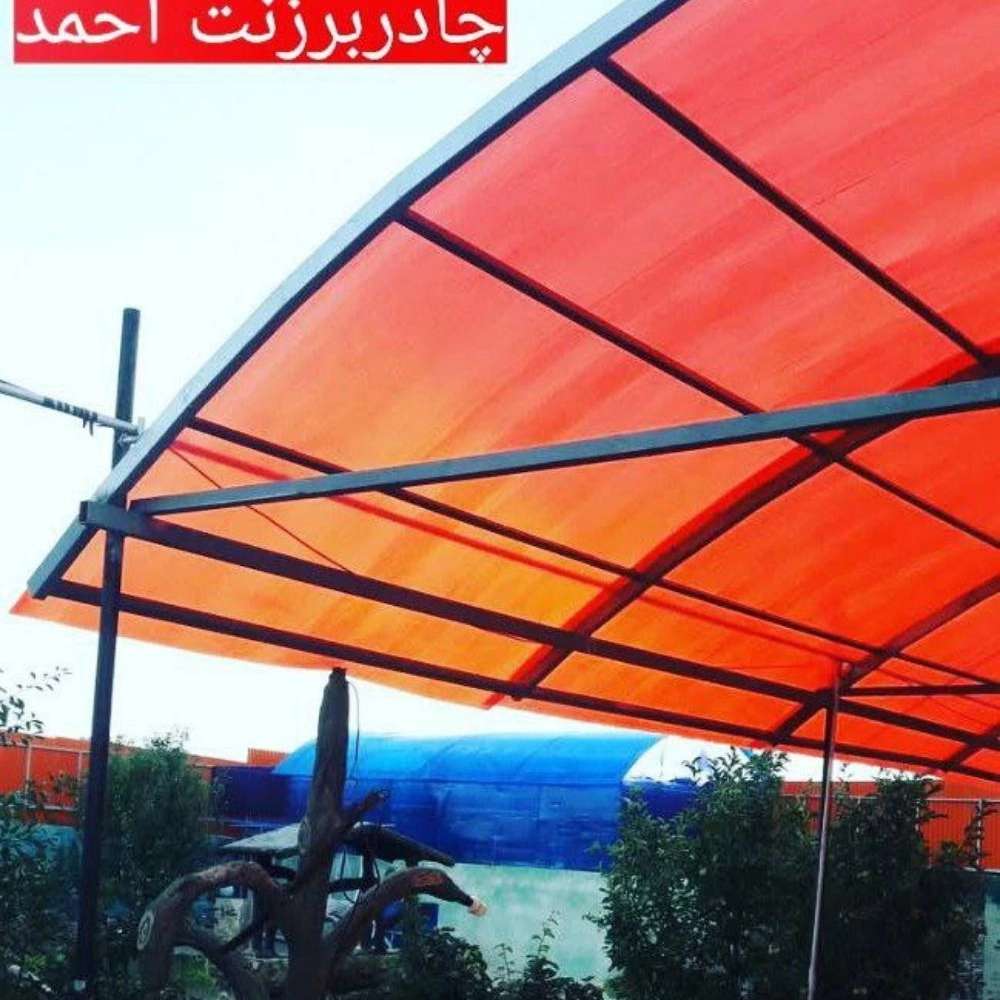 انواع چادر مسافرتی