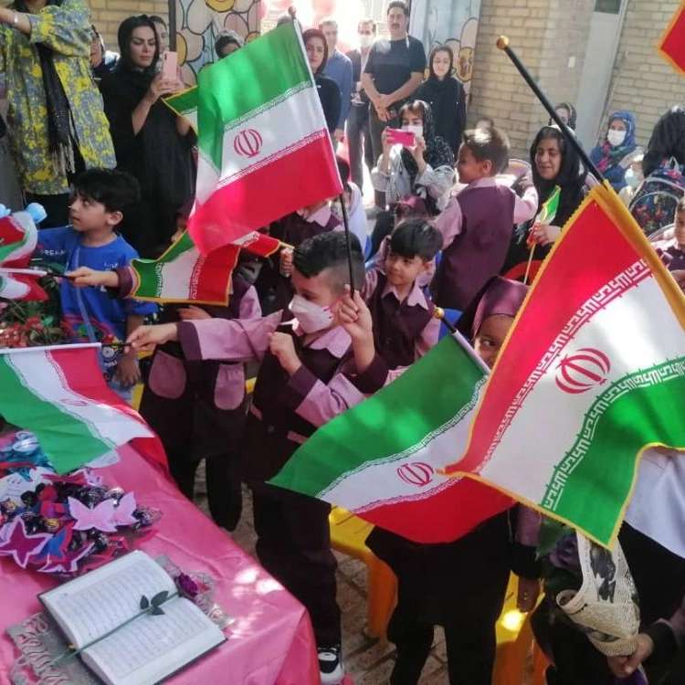 پیش دبستانی دخترانه و پسرانه هوش برتر در شهرکرد