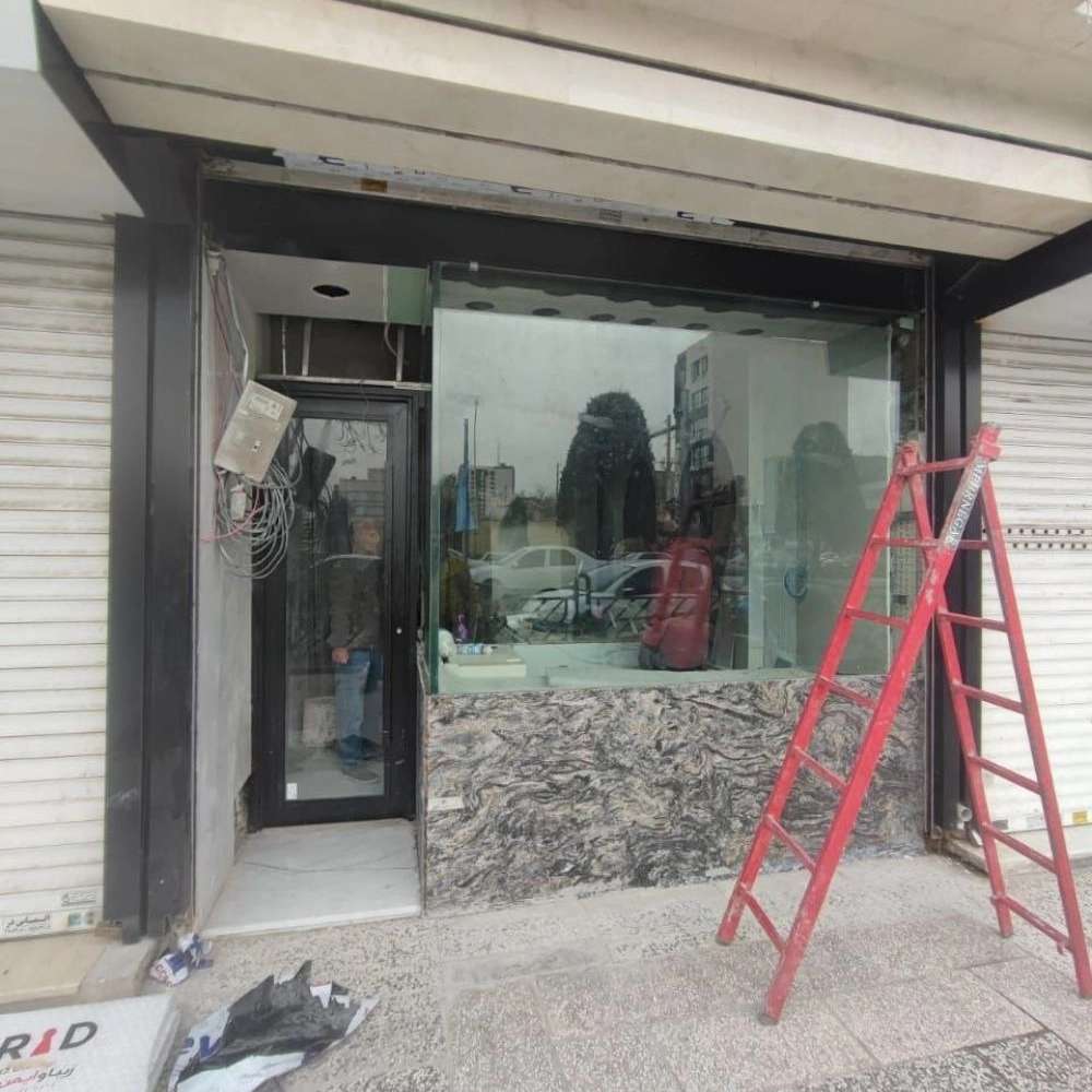 فروشگاه یوسفی مشهد