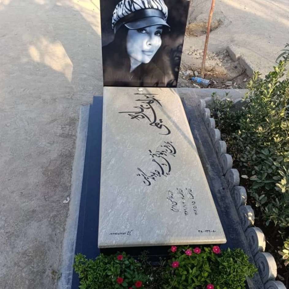 سنگ مزار عکس دار