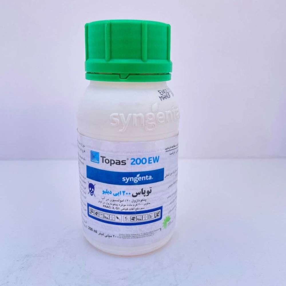 خرید کود کشاورزی
