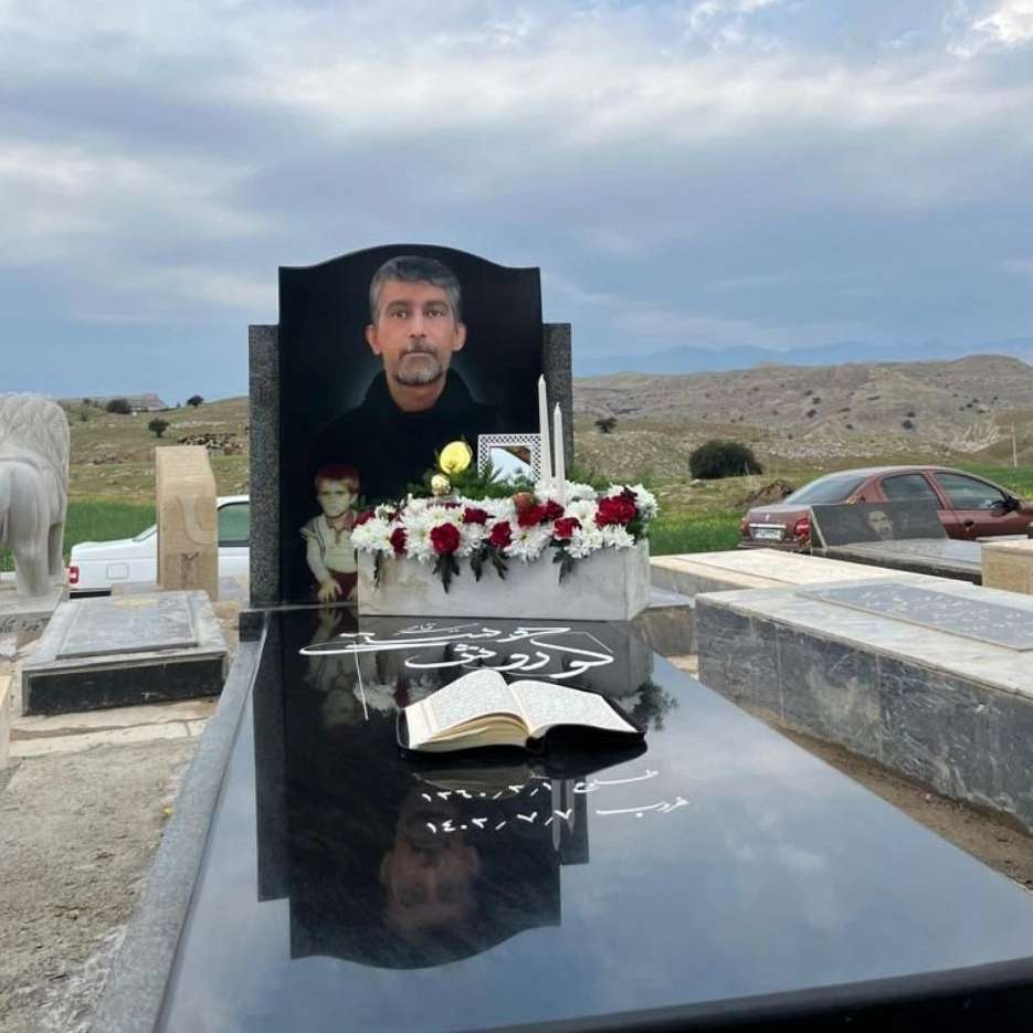ساخت سنگ قبر