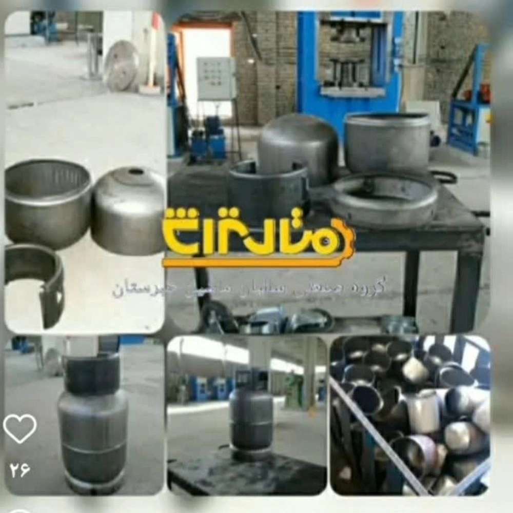 سالیان ماشین طبرستان