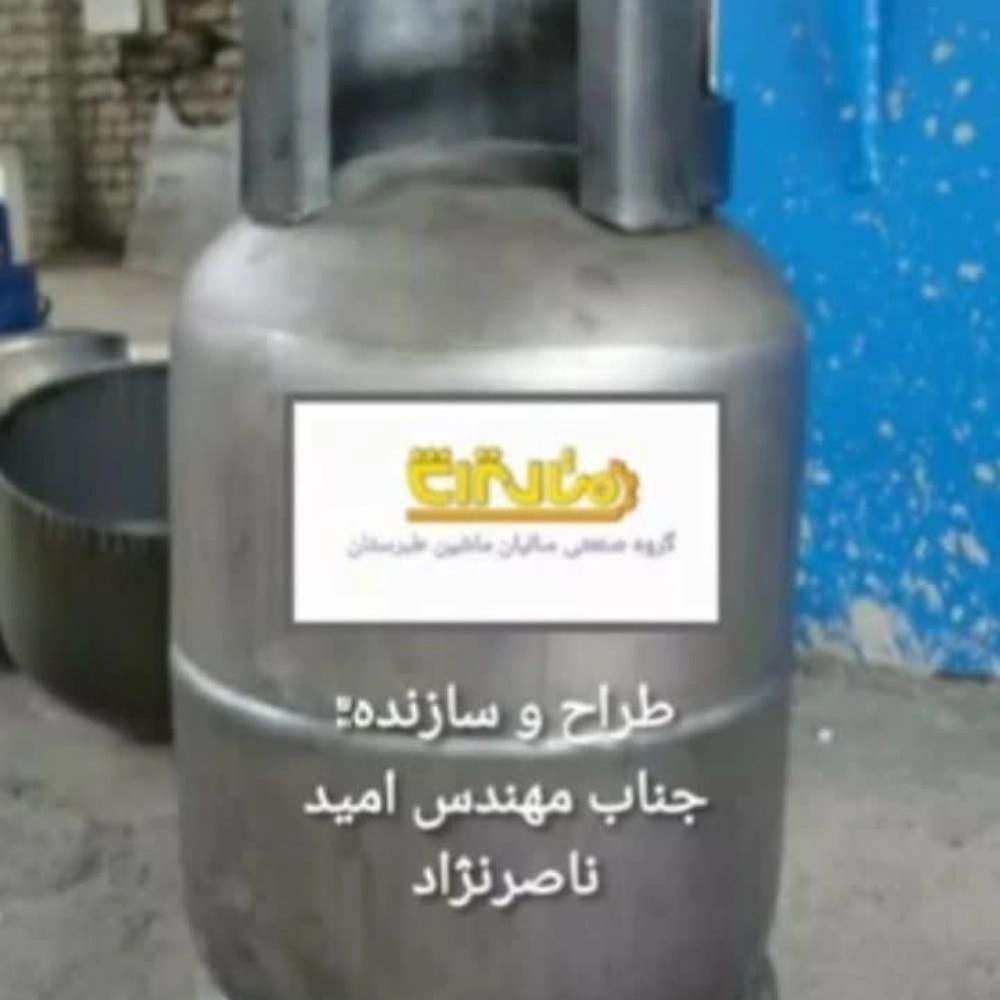 سالیان ماشین طبرستان