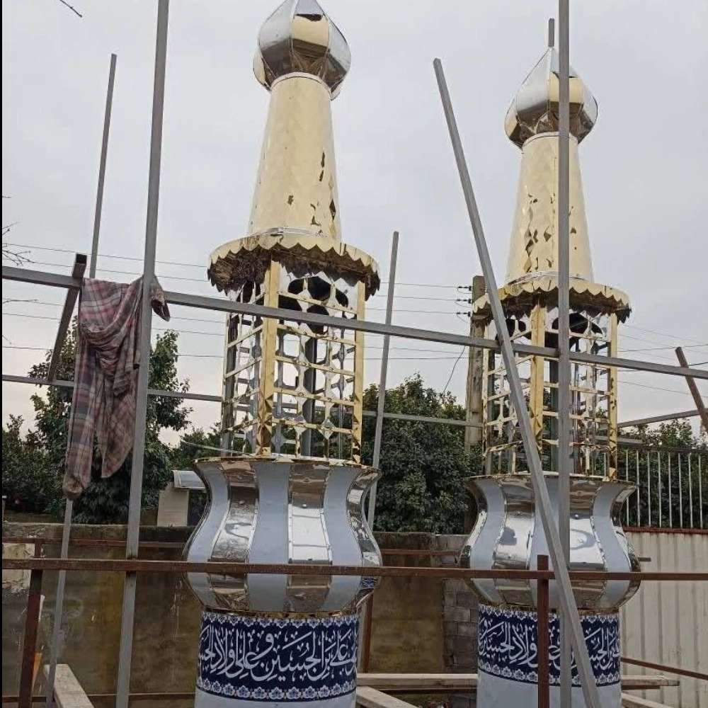 گلدسته با روکش استیل