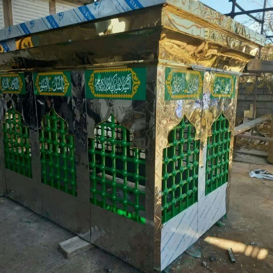 سازه مذهبی مدرن و مقاوم