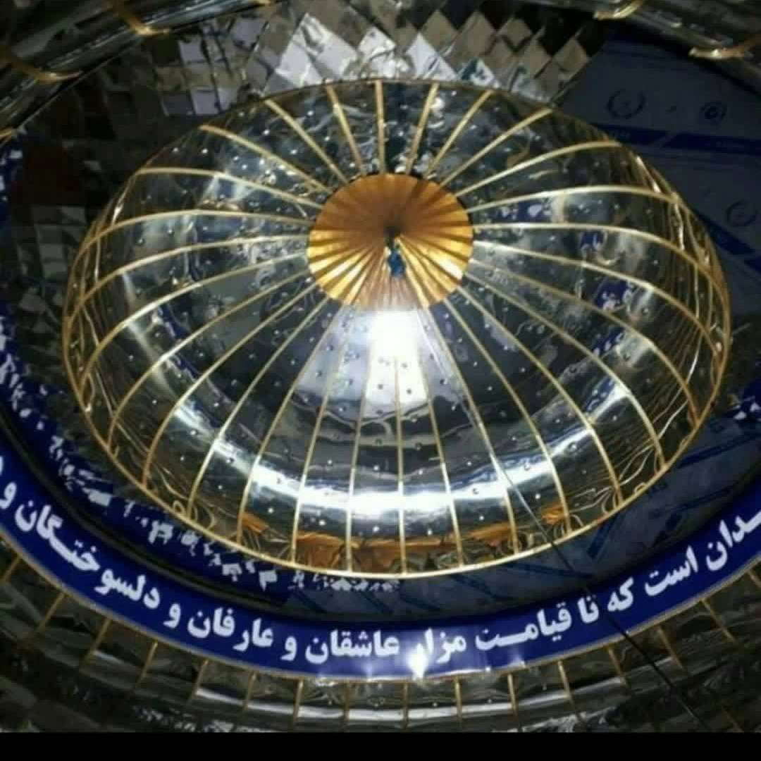 ضریح استیل نقره‌ای