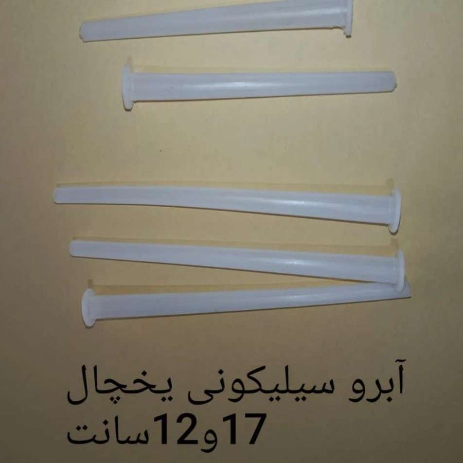 قطعات پلی فوم