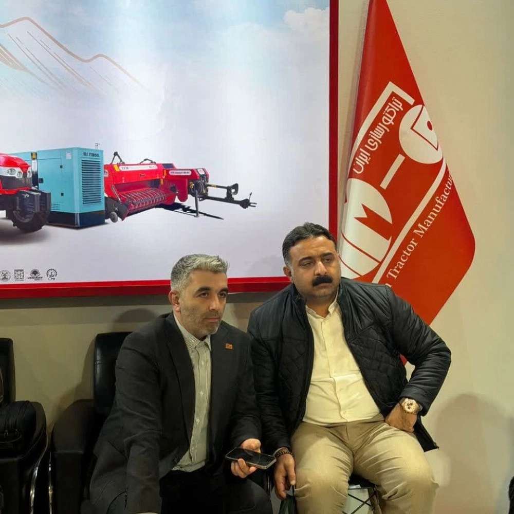 نمایندگی شرکت تراکتور سازی ایران در سقز