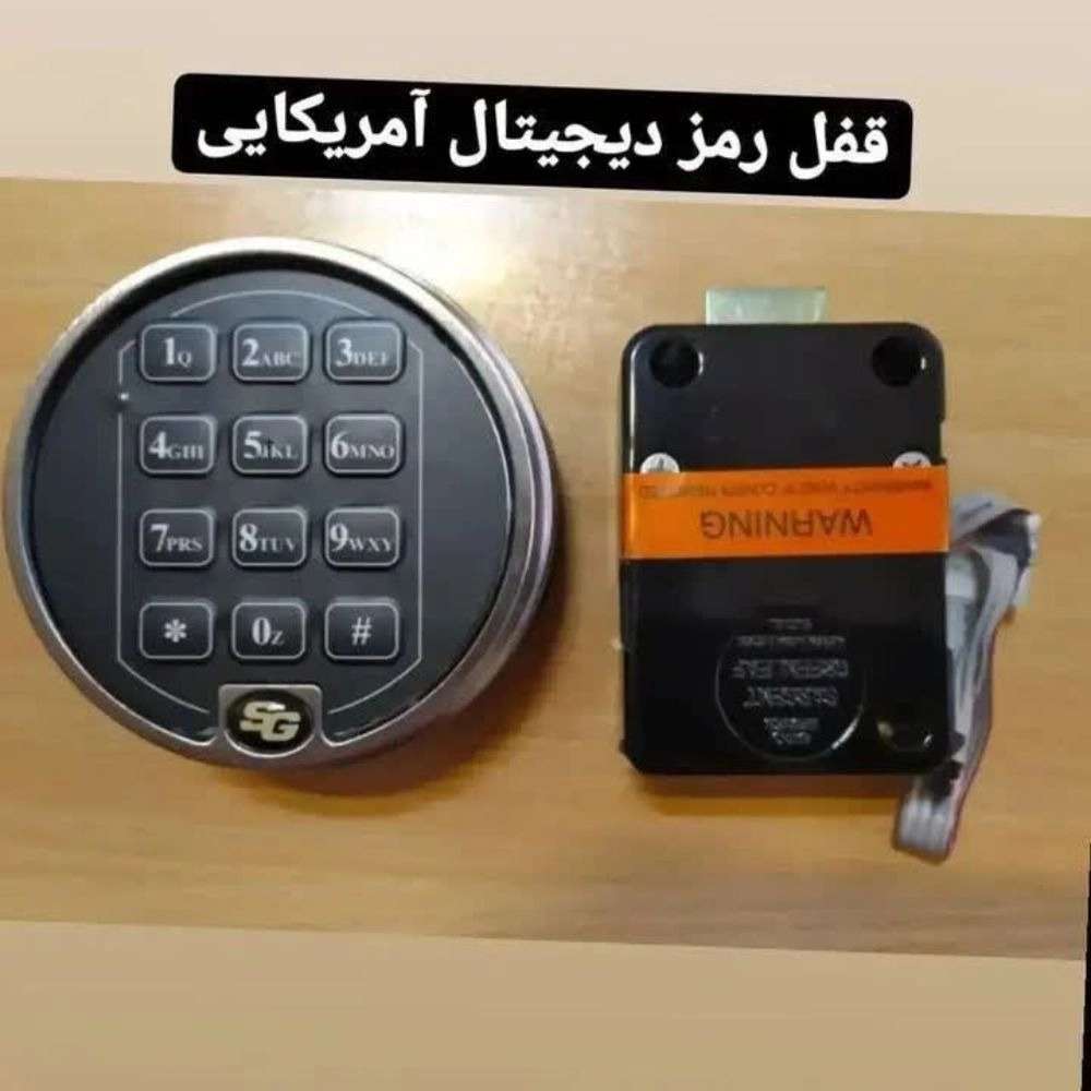 جابجایی گاوصندوق در رمشک