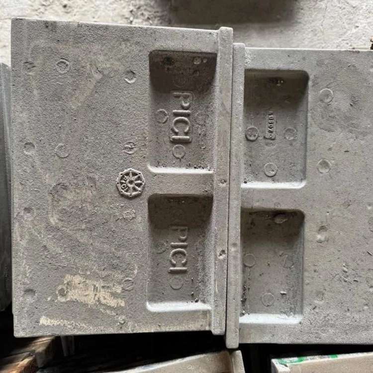 روز چکش سنگ شکن