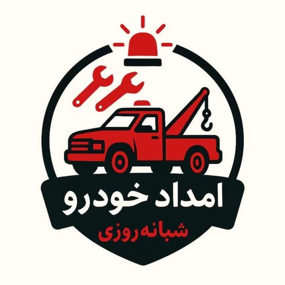 خودروبر گلبهار