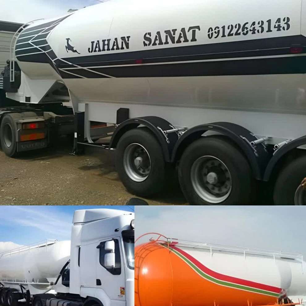 تولیدی جهان صنعت