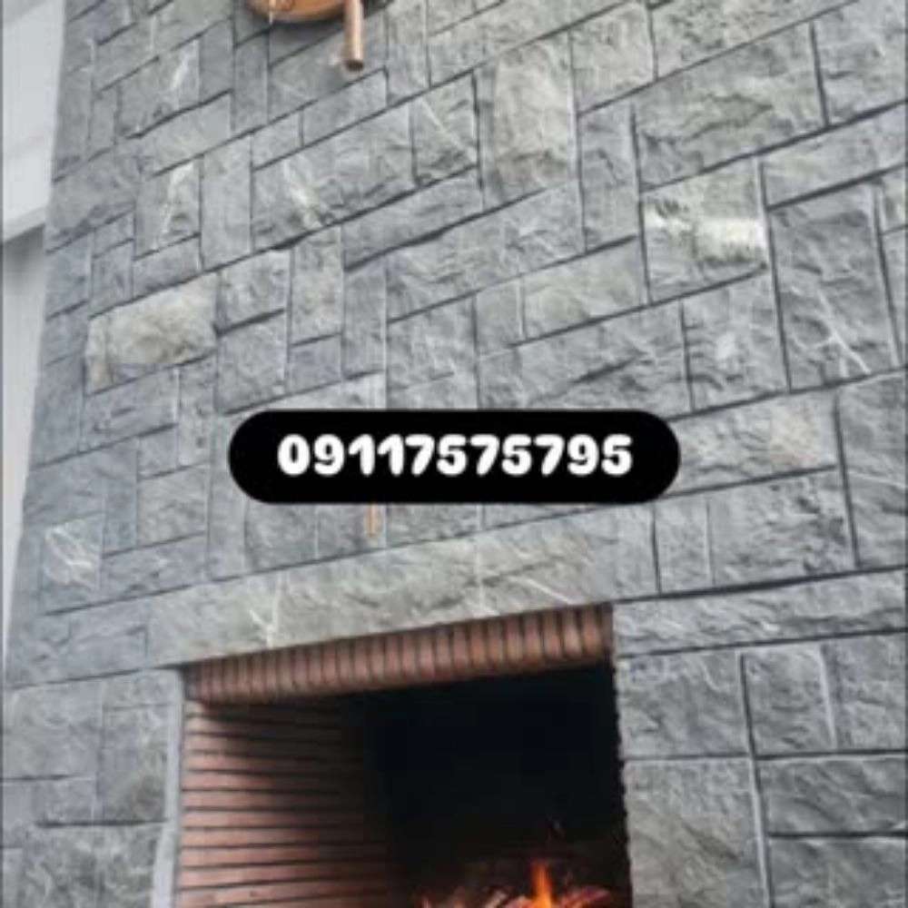 ساخت باربیکیو سنگی و آجرنمای سنتی در گیلان
