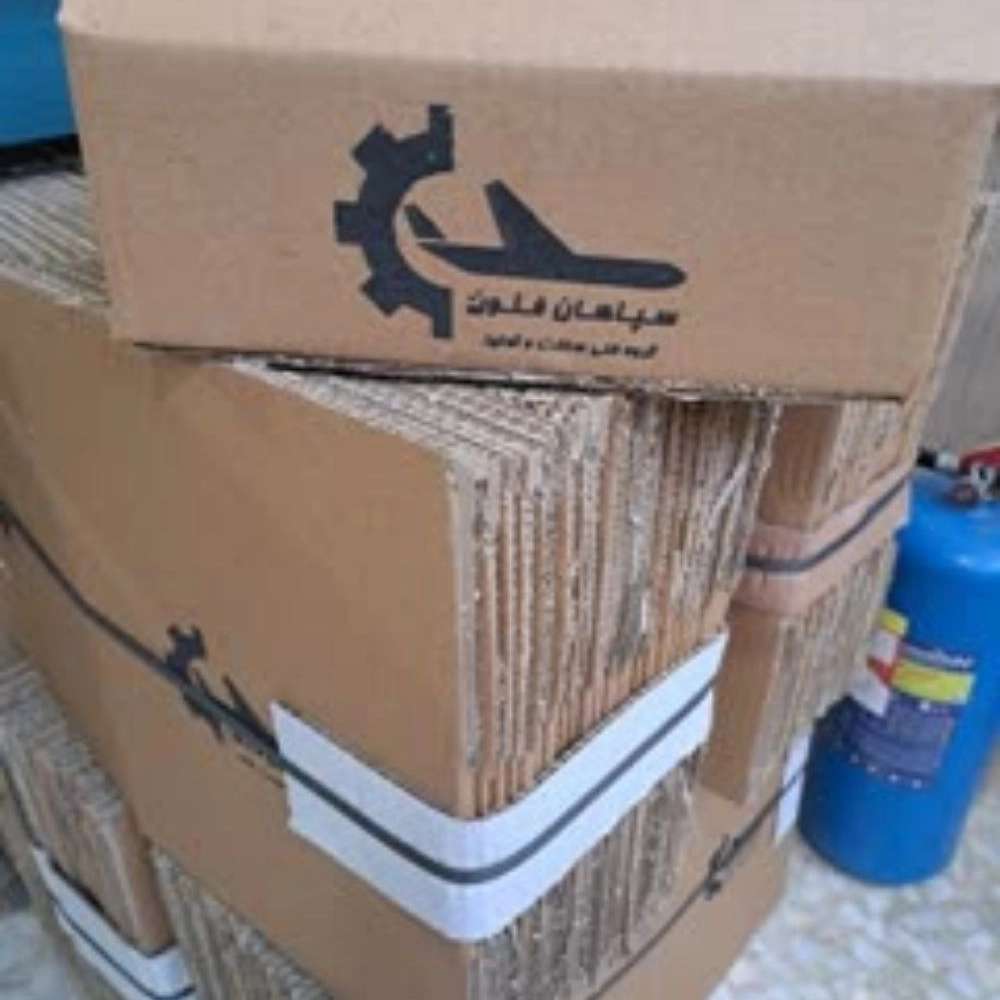 بهترین تولیدکننده کارتن در اصفهان