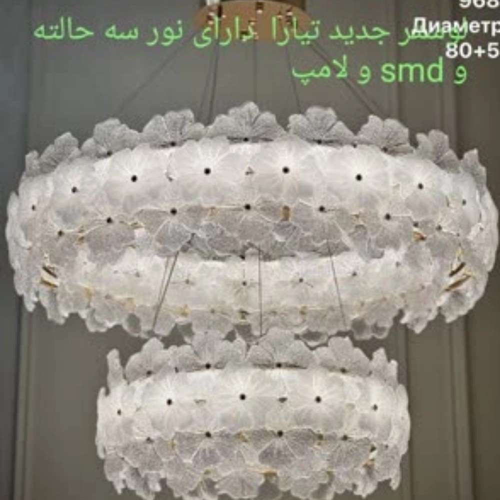 مرکز تخصصی تولید لوستر سانتی در تهران