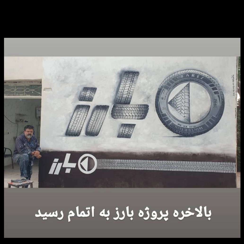 1773173336061.webp