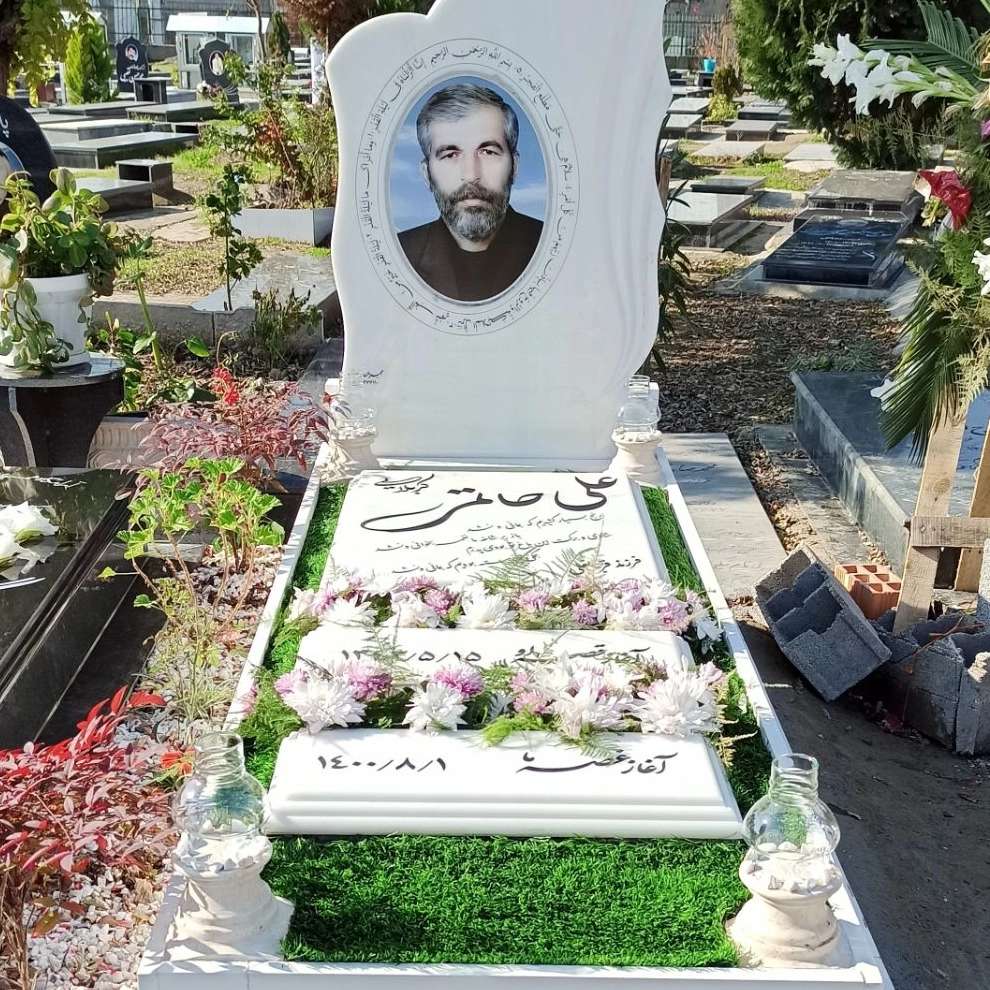 سفارش سنگ مزار در جویبار