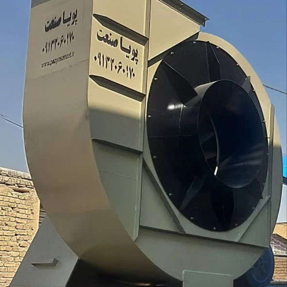 بگ فیلتر در اصفهان