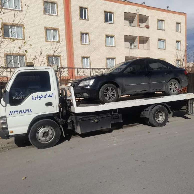 امدادخودرو