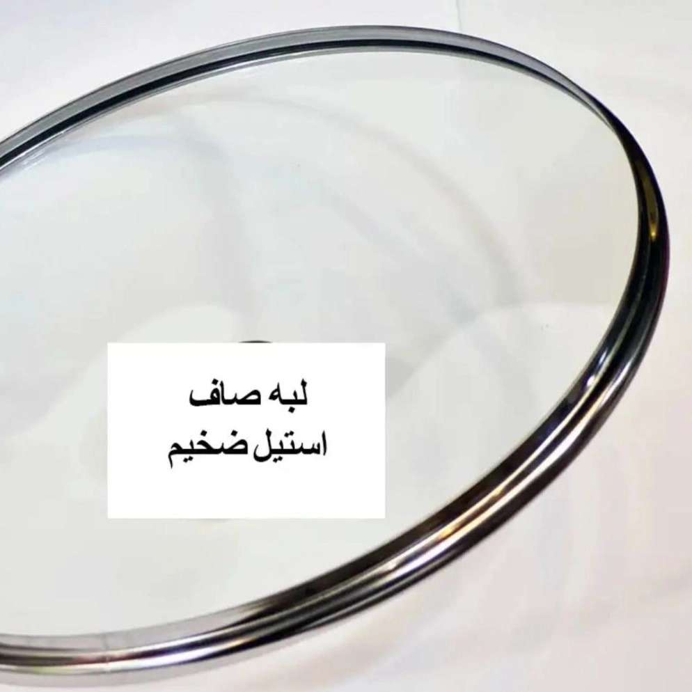 درب قابلمه دور استیل
