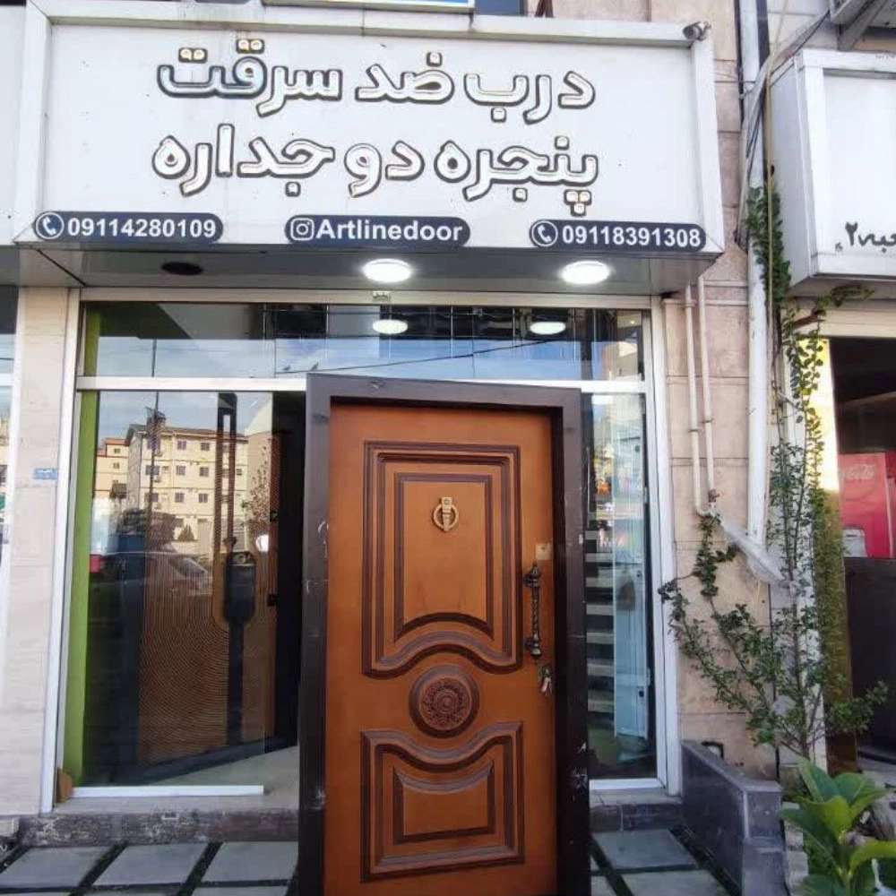 فروش درب اتاقی