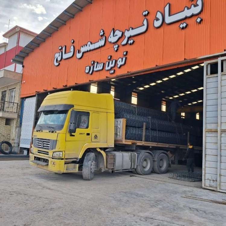 ميلگرد بستر استاندارد در زنجان