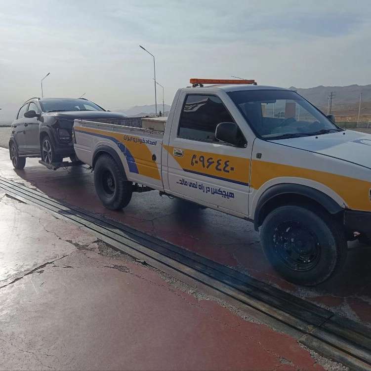 خودروبر اصفهان