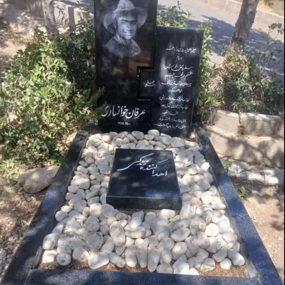 نصب سنگ قبر و سنگ مزار محک