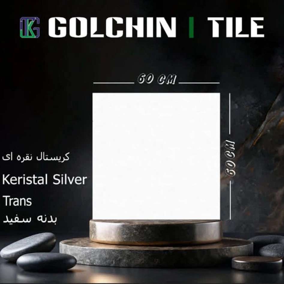 بازرگانی نوروزی در خورستان