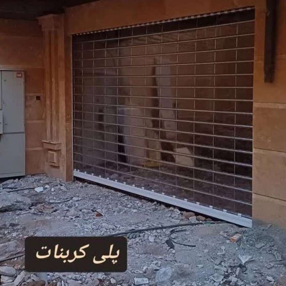 فروشگاه یوسفی مشهد