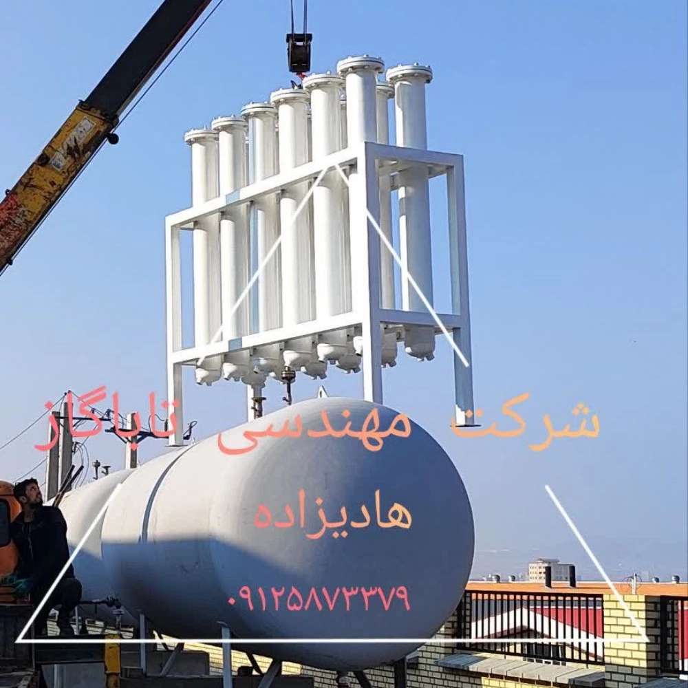 تاباگاز هادیزاده